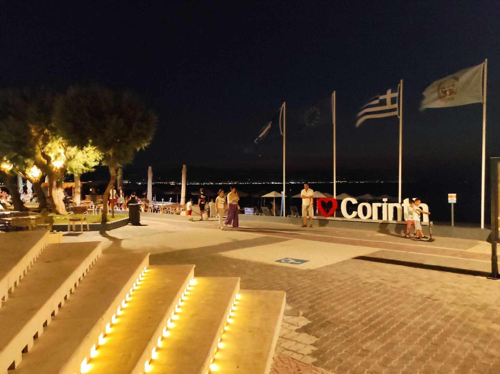 Ckbsm Korinthos Central Apartment Luaran gambar